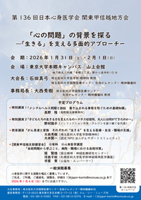 A4チラシダウンロード